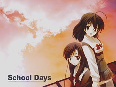 School Days 013