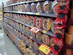instant noodles - aisle 1
