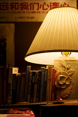 lamp and books and stuff