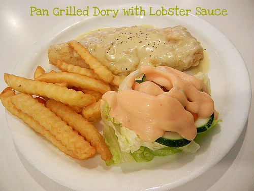 pan grilled dory