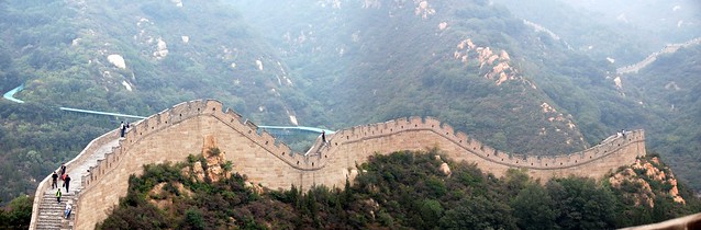 Great Wall Panorama 1