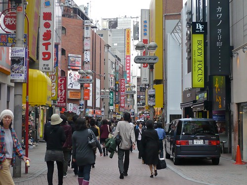 Shibuya street