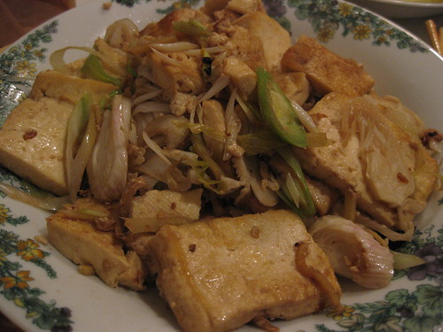pan fried tofu with ginger and fresh ginger