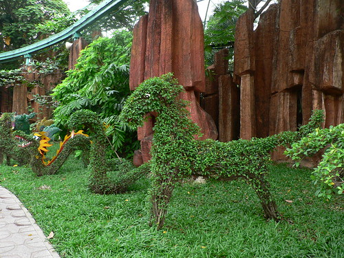 Topiary in Dam Sen Park