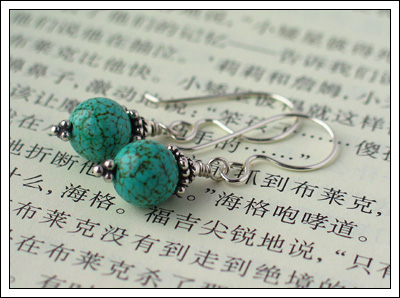 "Turquoise" earrings
