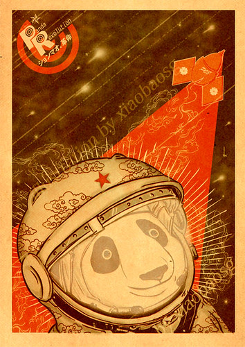 Inspired by Soviet Union's old poster The Spaceship in red was made up 