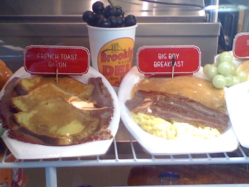 Big boy breakfast @ brooklyn national lga