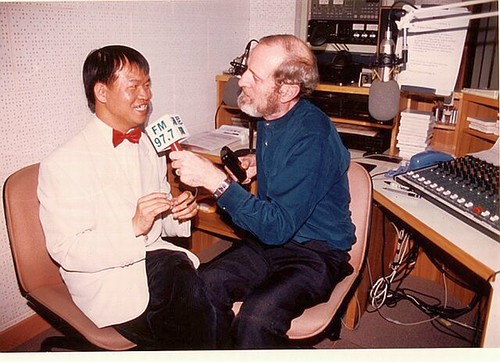 Interview with Tony Chen, who may or may-not be apperaing on Starlifter.TV Radio today.