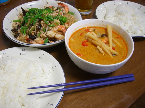 Red Curry and Tom Yan Sen