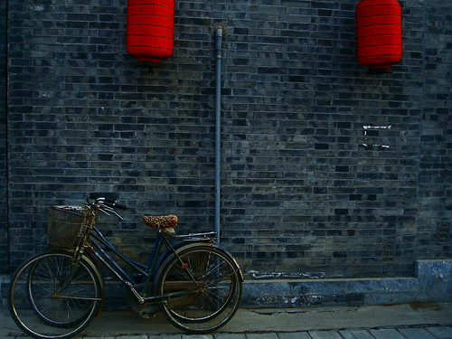 Bikes against a wall.