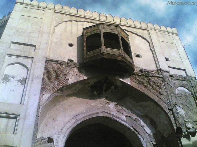 Tehsil Gate