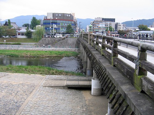Sanjo Ohashi 三条大橋