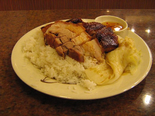 Roasted Goose and Roasted Pork Rice