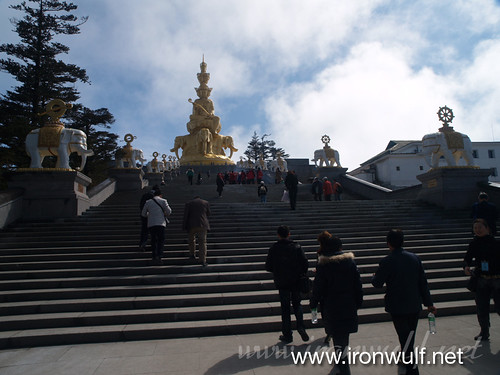 Stairs to Jindang (The Golden Temple)