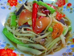 Delicious Thai food!! :-) ..."Green PaPaY...