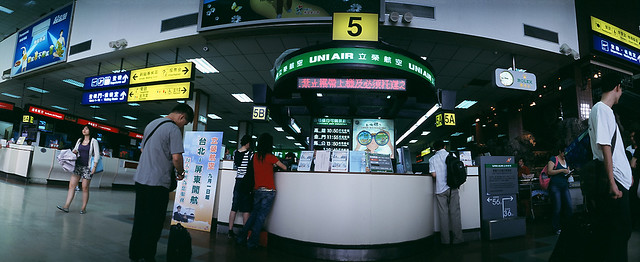 2007.9.23 松山機場