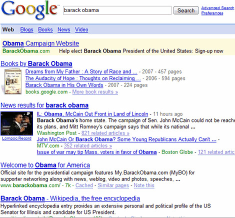 google search funny. Funny that Google is pushing