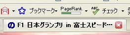 PageRank 5