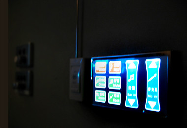 Wall-attached Touch Screen Controller . Party World by Kieny How, on Flickr
