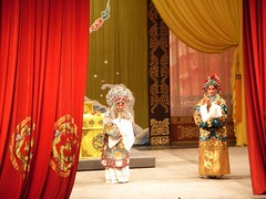 京剧《状元媒》/ Pekin Opera 20080101 3