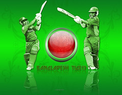 Bangladesh Cricket Wallpaper