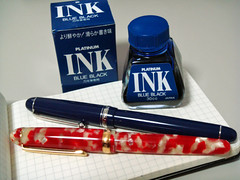 Platinum BlueBlack ink