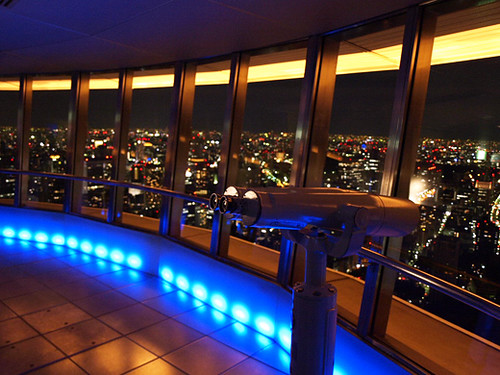 Tokyo Tower Special Observatory Night