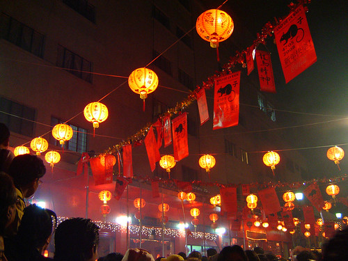 Año Nuevo Chino 2008 - El Año de la Rata