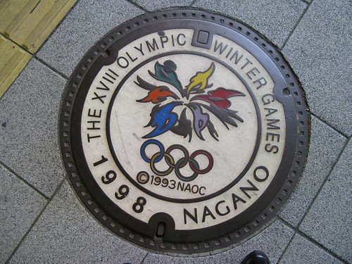 Manhole cover, Nagano