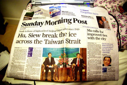 South China Morning Post - April 13, 2008