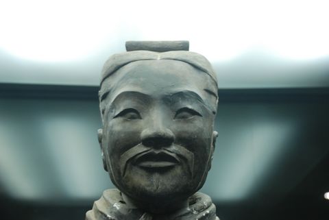 Xi An (54) [480]
