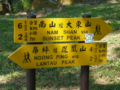 dadong-hiking (5)