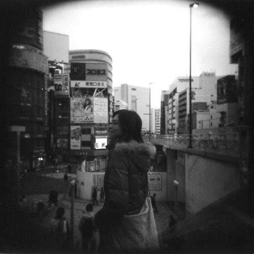 2008 New Year Tokyo