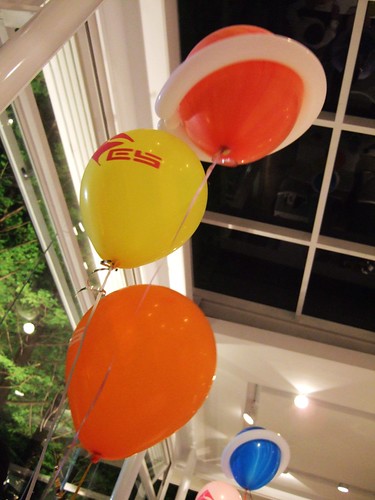 地科院的專屬氣球