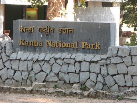 Kanha National Park sign