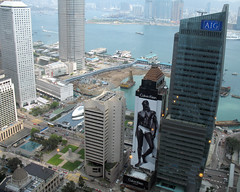 Hong Kong 2008 176