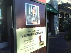 Autographed poster advertising Morimoto signing