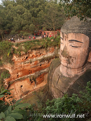 Leshan Giant Buddha Head View