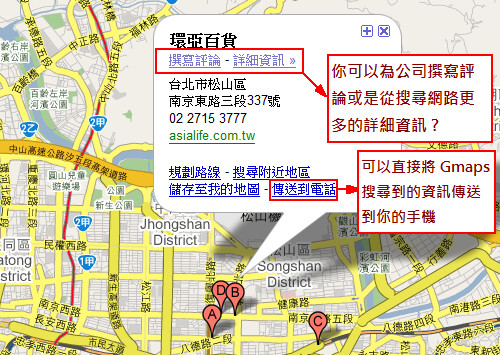 Google Maps - local info