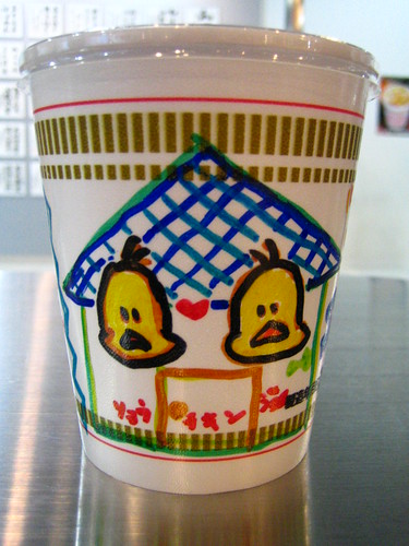 cup noodles design