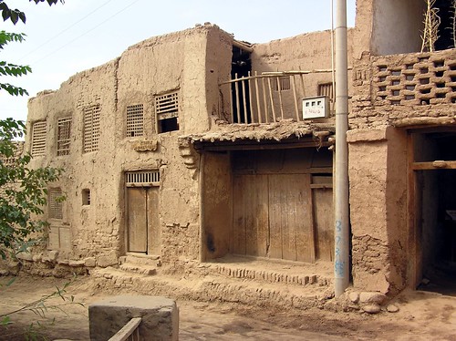 Typical Village Homes