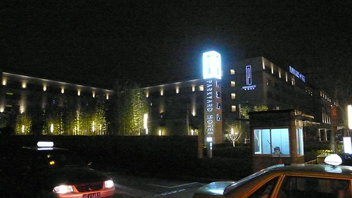 Parkyard Hotel
