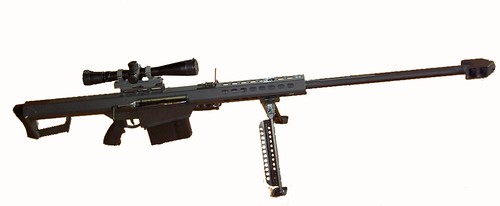 Airsoft rifle M82