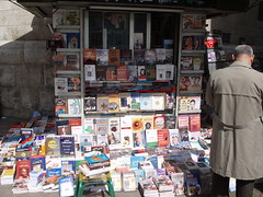 Amman - Bookshop