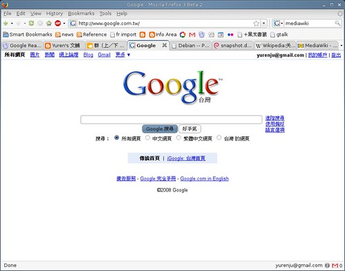 Screenshot-Google - Mozilla Firefox 3 Beta 2-1