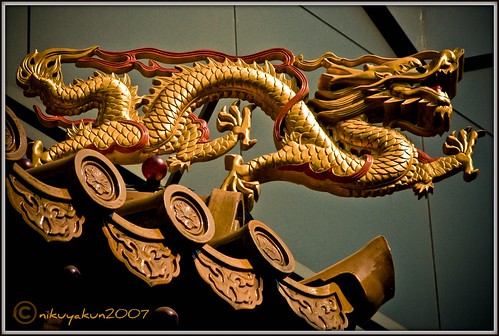 Chinese dragon taken at Yokohama chinatown