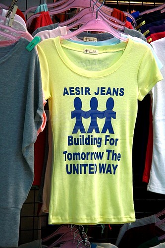 funny tshirt. Funny T-Shirt - United Way