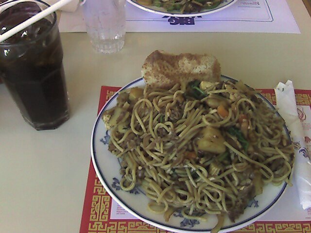 Big Wok for Lunch