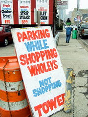 not shopping: towed