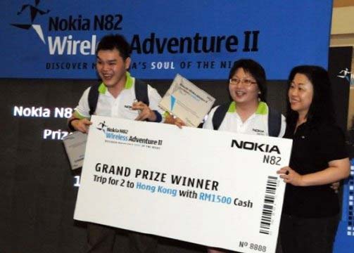 Nokia N82 Wireless Adventure II - Suanie, Frankie, Joanne